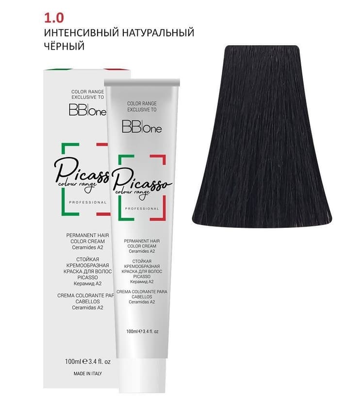PICASSO 1.0 Intense Natural Black Крем-краска перманентная