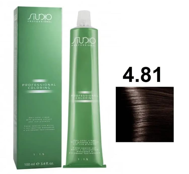 KAPOUS Studio S 4.81 коричнево-пепельный 100 мл