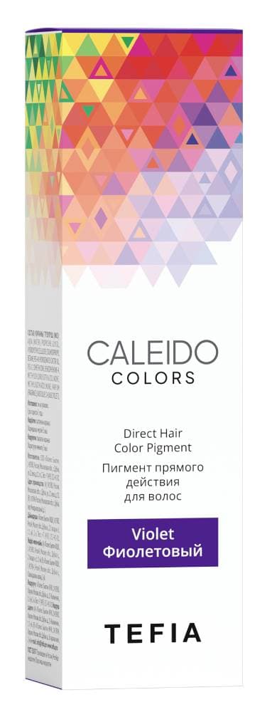 TEFIA CALEIDO Пигмент прямого действия для волос Фиолетовый 100 мл 