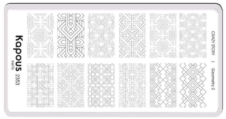 Kapous Nails Пластина для стемпинга "Crazy story" Geometry 2