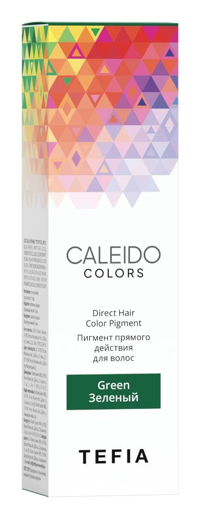TEFIA CALEIDO Пигмент прямого действия для волос Зеленый 100 мл 