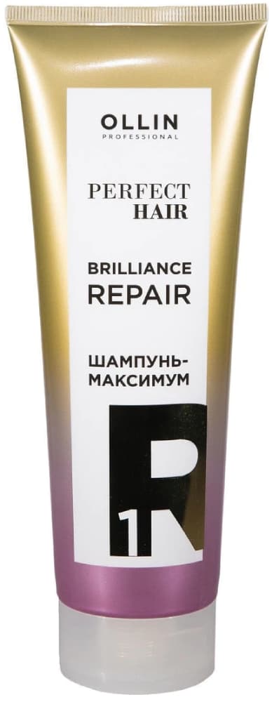 OLLIN PERFECT HAIR BRILLIANCE REPAIR 1 Шампунь-максимум. Подготовительный этап 250мл 