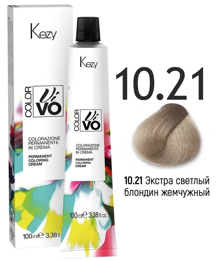 KEZY  Color Vivo Крем-краска 10.21 Экстра светлый блондин жемчужный, 100 мл. 
