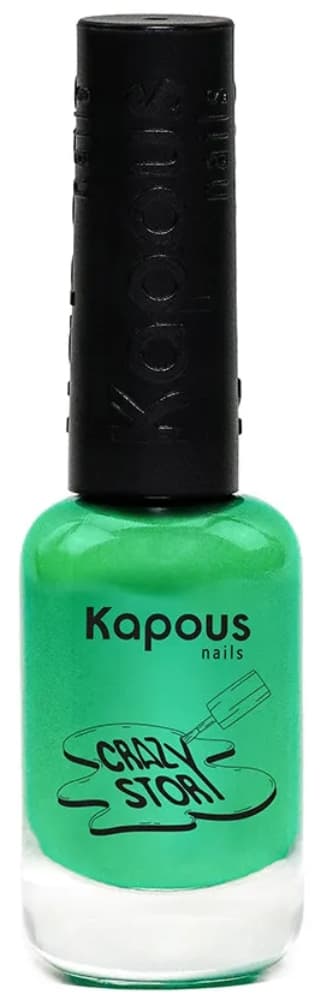 Kapous Nails Лак для стемпинга "Crazy story", зеленый, 8 мл