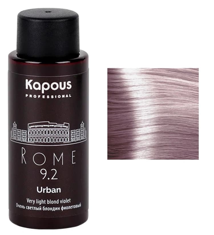 Kapous Urban LC 9.2 Рим Полуперманентный жидкий краситель для волос 60 мл