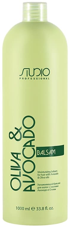 KAPOUS Studio Бальзам увлажняющий для волос с маслами авокадо и оливы, 1000 мл. 
