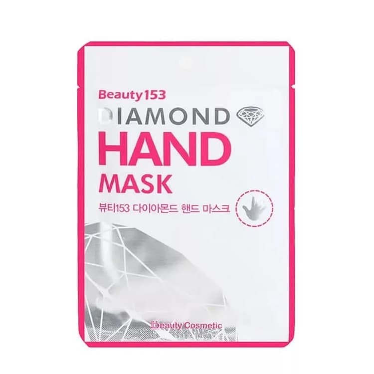 Beauty153 Diamond Hand Mask Маска-перчатки для рук питательная увлажняющая, 2*7 гр. 