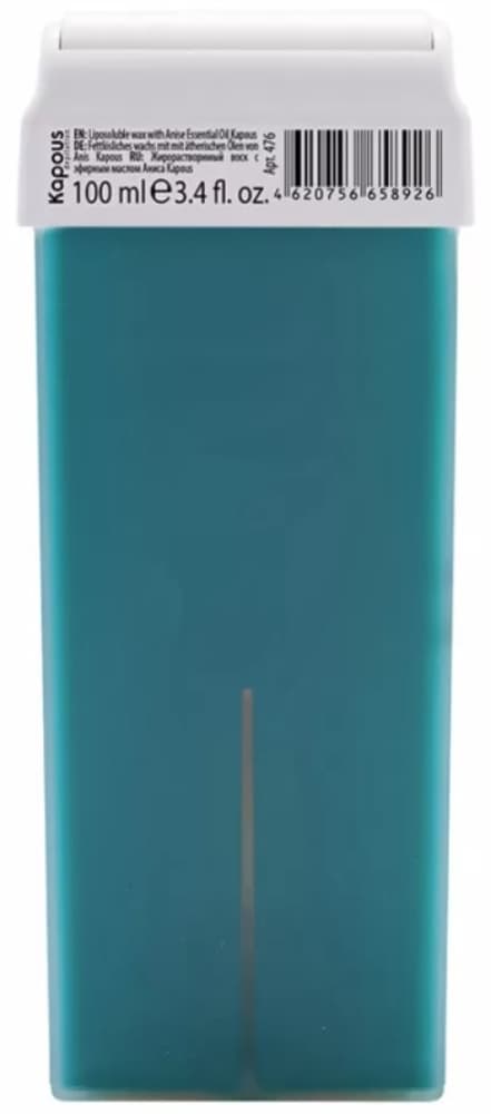 Kapous Depilation Жирорастворимый воск с эфирным маслом Аниса в картридже, 100 мл
