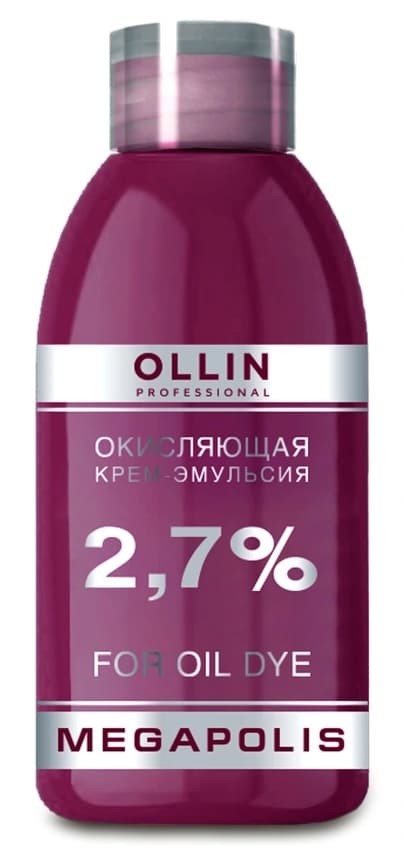 OLLIN MEGAPOLIS Окисляющая крем-эмульсия 2,7% 75мл