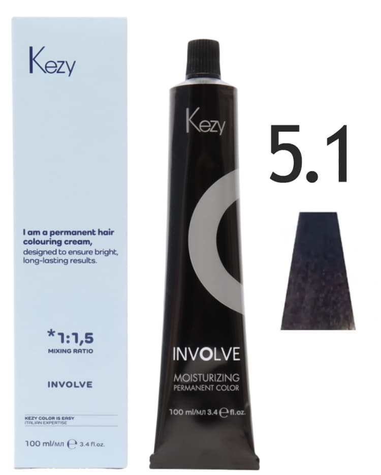 KEZY Involve color 5.1 Cветлый каштан пепельный, 100 мл