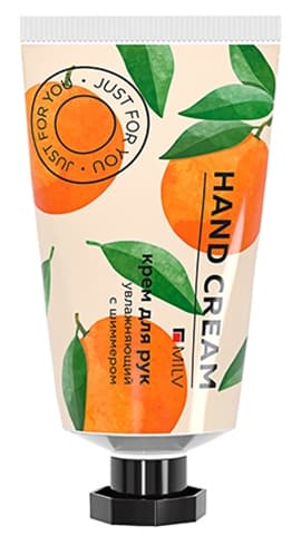 MILV Крем для рук увлажняющий шиммером "SILVER" МАНДАРИН 40 мл