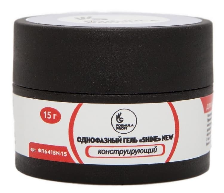 Formula Profi Однофазный конструирующий "SHINE-GEL" 15 гр