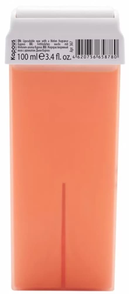 Kapous Depilation Жирорастворимый воск с ароматом Дыни в картридже, 100 мл