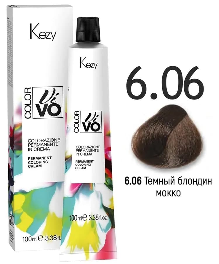 KEZY Color Vivo Крем-краска 6.06 Темный блондин мокко, 100 мл.
