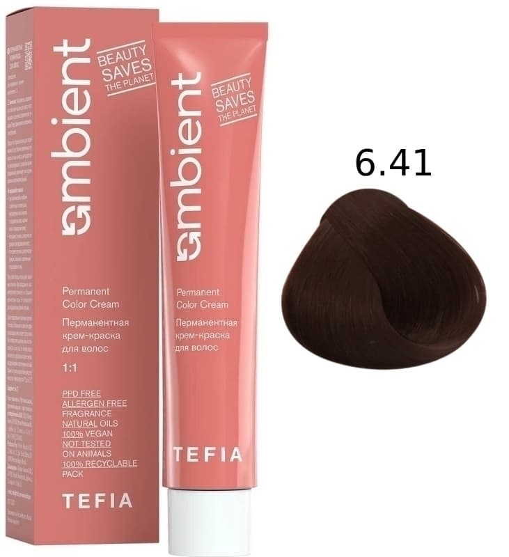 TEFIA AMBIENT 6.41 Темный блондин медно-пепельный 60 мл