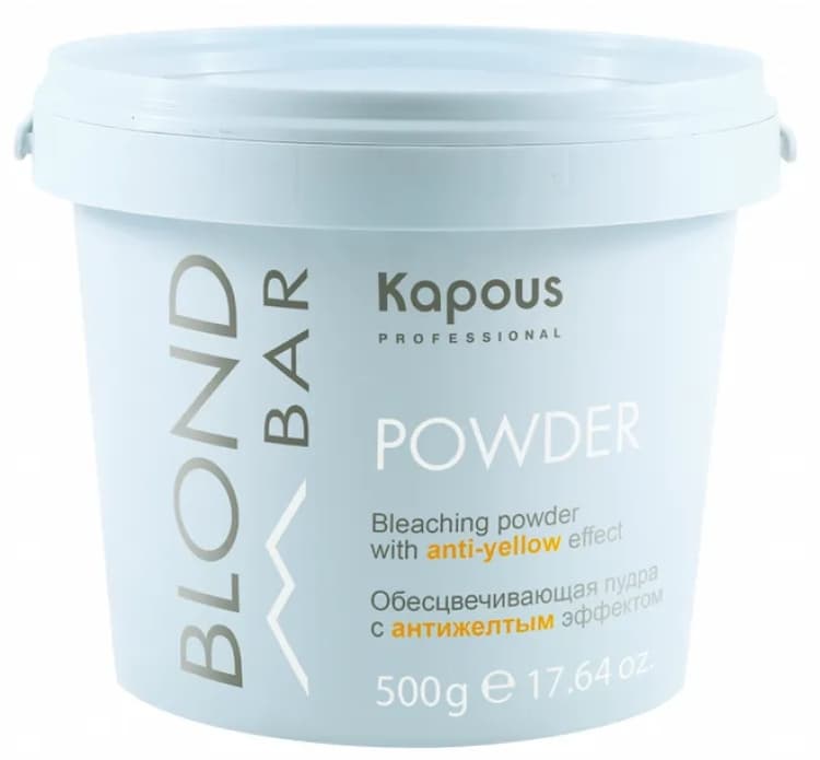 Kapous Blond Bar Обесцвечивающая пудра с антижелтым эффектом, 500 г. 