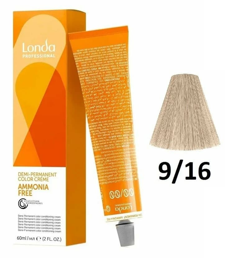 LondaТон Ammonia-Free 9/16 очень светлый блонд пепельно-фиолетовый