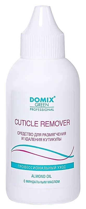 DOMIX CUTICLE REMOVER Средство для удаления кутикулы (флакон с носиком), 70мл