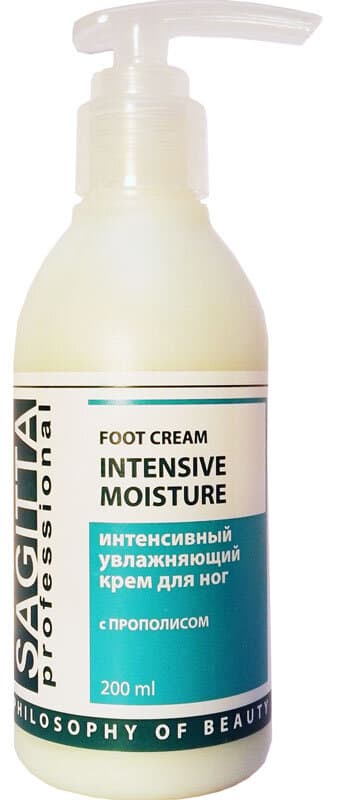 Sagitta Foot Cream Intensive Moisture Интенсивный увлажняющий крем для ног с прополисом 200 мл