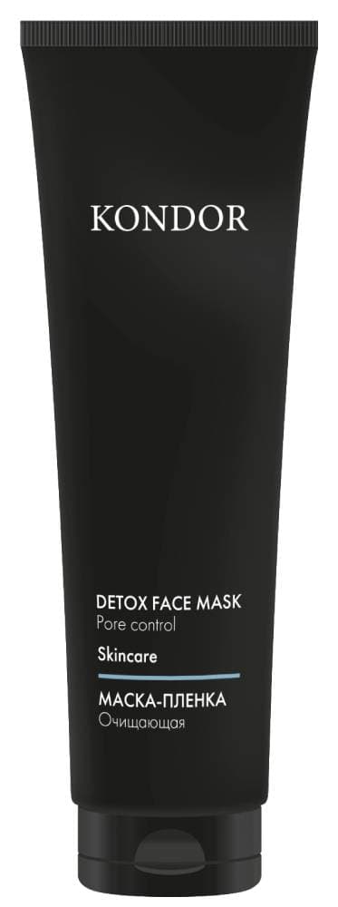 KONDOR Маска-пленка очищающая для лица 100мл