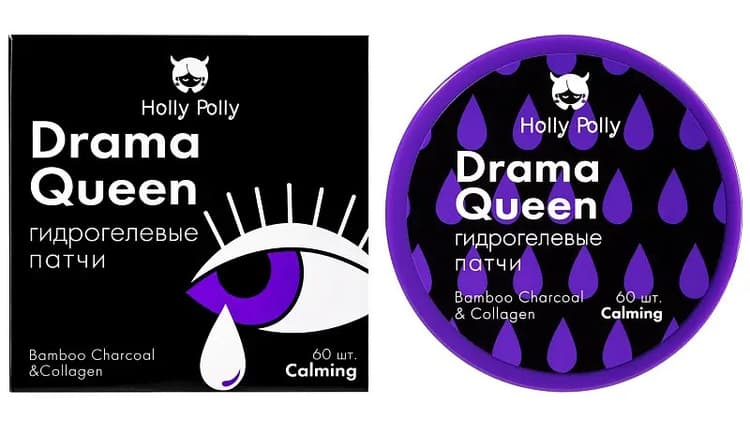 Holly Polly Гидрогелевые патчи для глаз с бамбуковым углем и коллагеном 60 шт. (от темных кругов) 