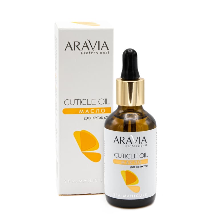 Aravia Масло для кутикулы "Cuticle Oil", 50 мл 