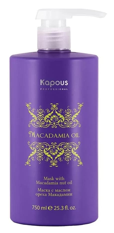 Kapous Маска для волос с маслом ореха макадамии серии "Macadamia Oil" 750 мл 