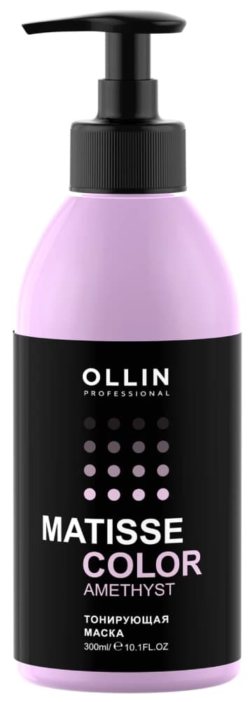 OLLIN MATISSE COLOR Тонирующая маска АМЕТИСТ 300мл