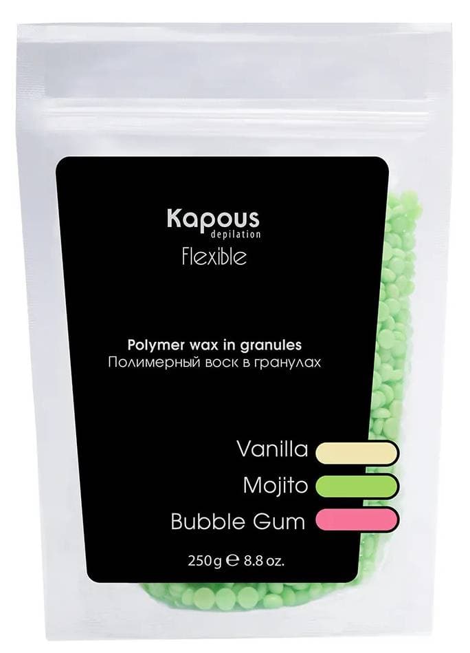 Kapous Depilation Полимерный воск в гранулах "Flex" с ароматом Мохито, 250 гр.