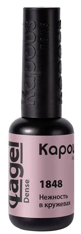 Kapous Nails Гель-лак "Lagel Dense" 1848 Нежность в кружевах, 8 мл