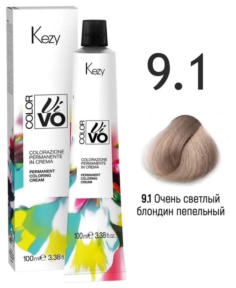 KEZY Color Vivo Крем-краска 9.1 Очень светлый блондин пепельный, 100 мл. 