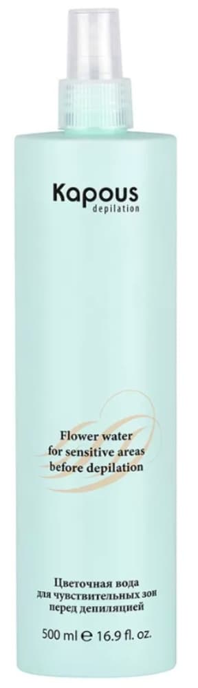 Kapous Depilation Цветочная вода для чувствительных зон перед депиляцией, 500 мл