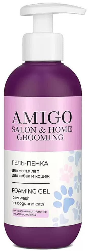 AMIGO Гель-пенка для мытья лап для собак и кошек 300мл