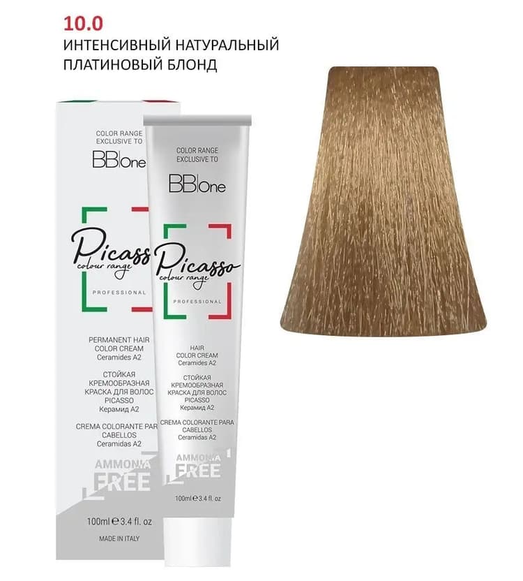 Picasso 10.0 Intense Natural Platinum Blond Крем-краска перманентная