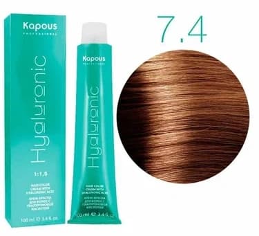 Kapous Hyaluronic 7.4 Блондин медный, 100 мл