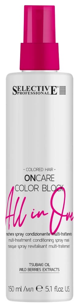 Selective ONCARE COLOR  BLOCK All in one Маска-спрей для окрашенных и обесцвеченных волос, 150 мл 