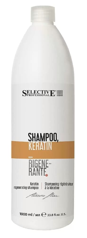 SELECTIVE Artistic Flair Шампунь кератиновый, 1000 мл.
