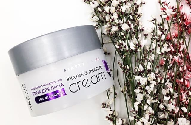 Обзор: Суперувлажняющий крем для всех типов кожи от Aravia Professional