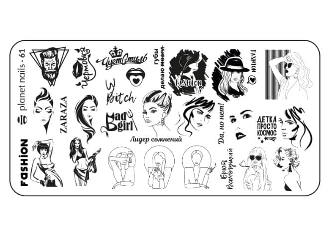 Пластина для стемпинга Stamping Nail Art №61