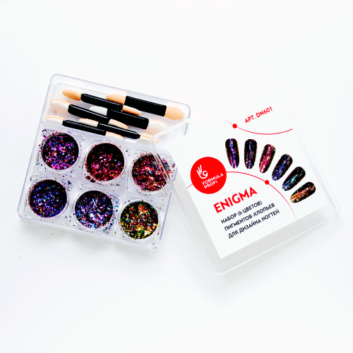 Formula Profi Набор пигментов-хлопьев для дизайна ногтей "ENIGMA"