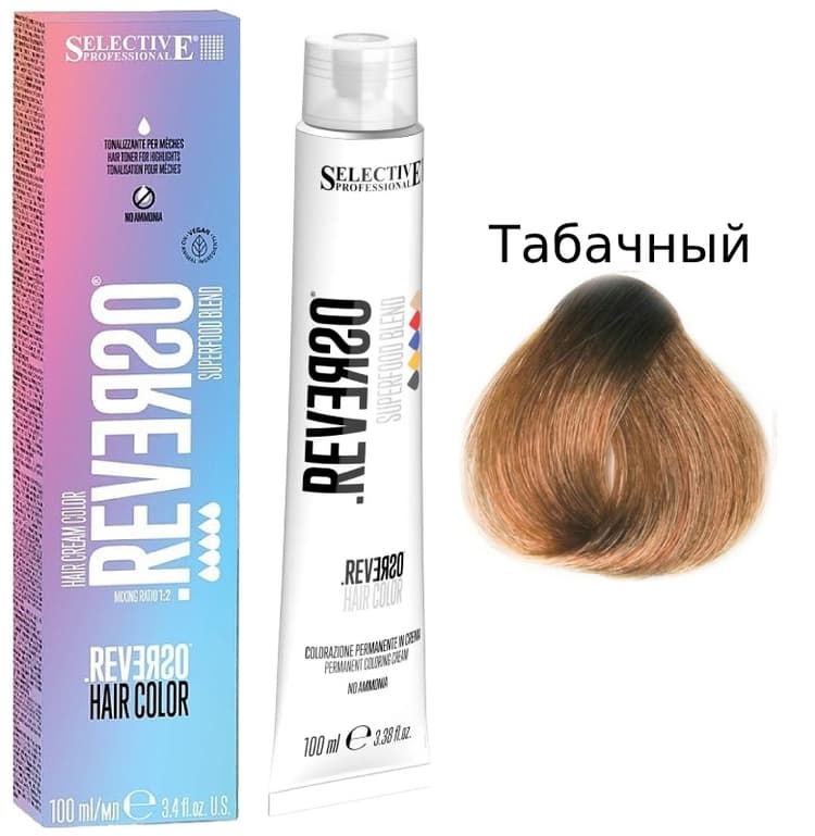 SELECTIVE Reverso Hair Color Тонер Табачный/Tabacco