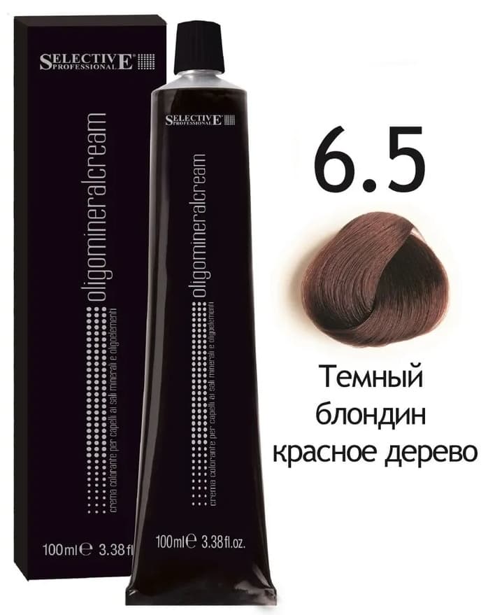 SELECTIVE OligoMineral 6.5 темный блондин красное дерево