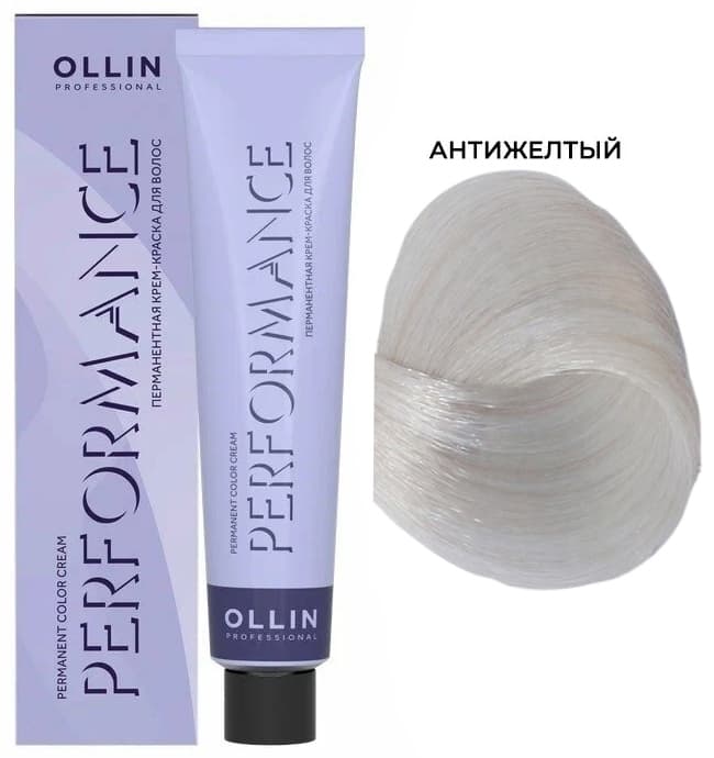 OLLIN PERFORMANCE  Антижелтый 60мл Перманентная крем-краска для волос