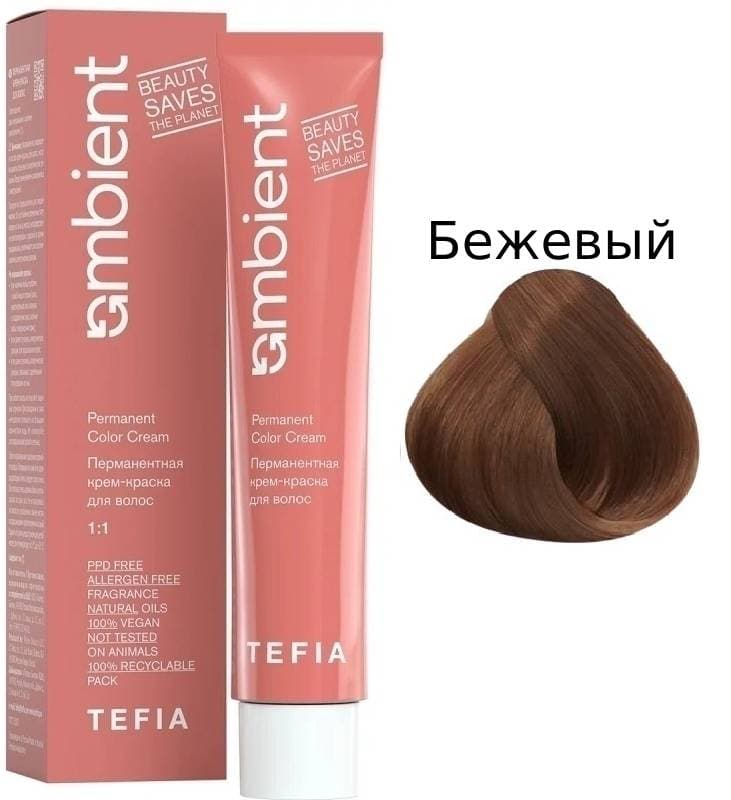 TEFIA AMBIENT Бежевый корректор 60 мл