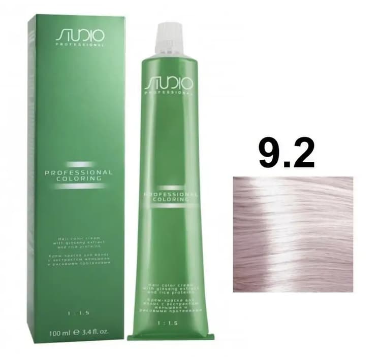 KAPOUS Studio S 9.2 очень светлый фиолетовый блонд 100 мл