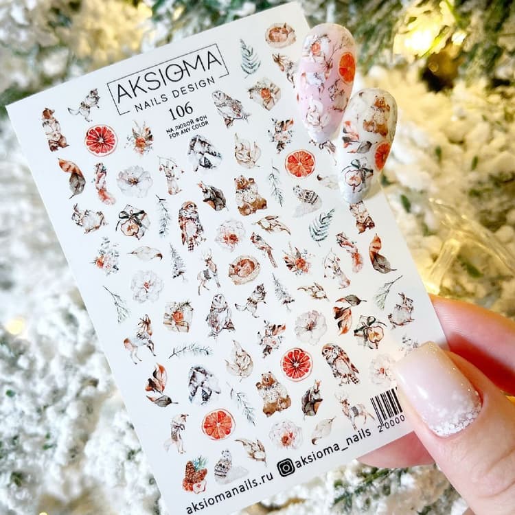 Слайдер Aksioma №106