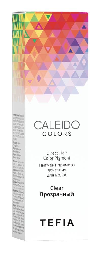 TEFIA CALEIDO Пигмент прямого действия для волос Прозрачный 100 мл