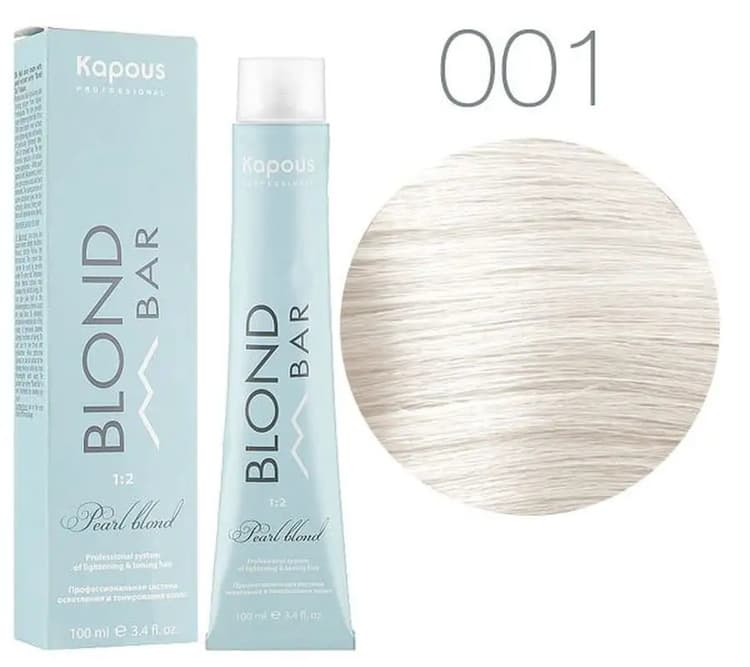 Kapous BB 001 Снежная королева 100 мл