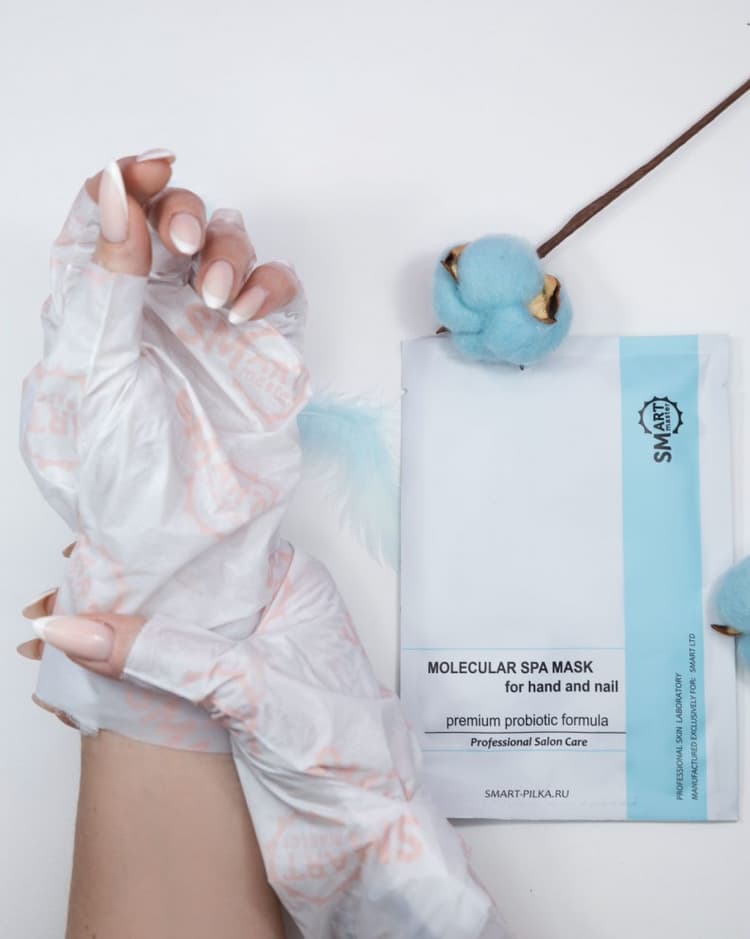 SMART SPA Премиум маска для рук - перчатки