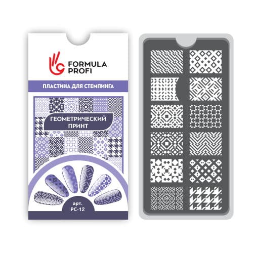 Formula Profi Пластина для стемпинга Геометрический принт 6,5*12,5см